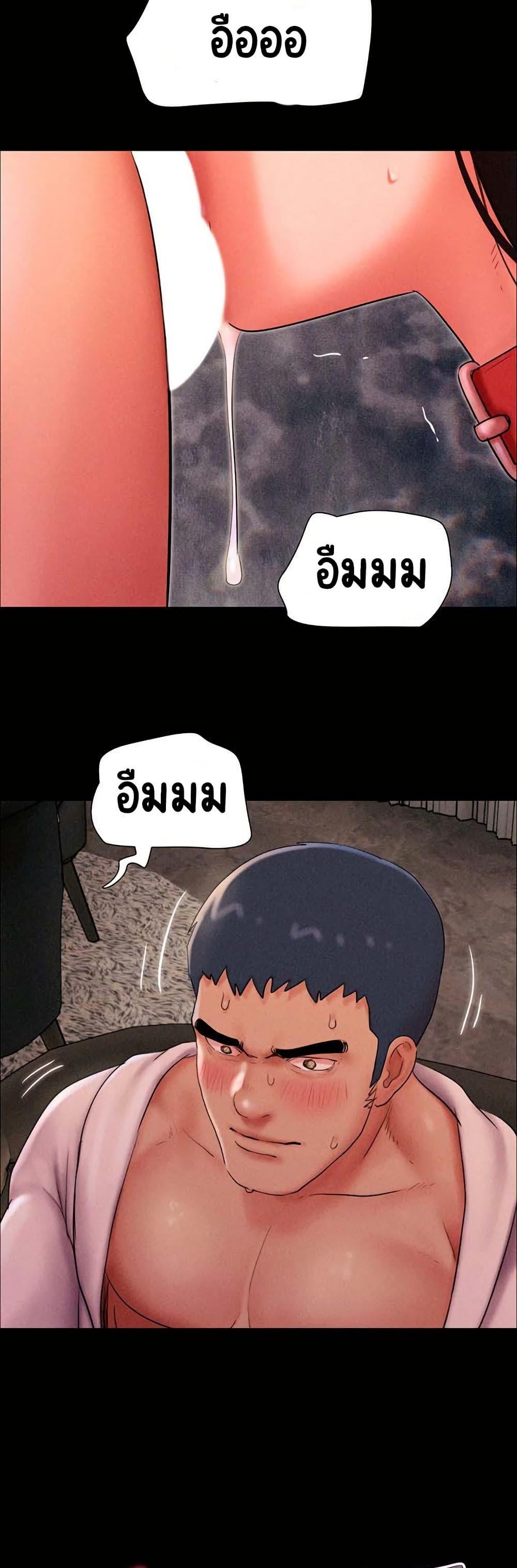Doujin-Lc- อ่าน โดจิน มังฮวา เกาหลี ญี่ปุ่น จีน แปลไทย Soeun ตอนที่ 1 2 3 4 5 6 7 8 9 10 11 12 13 14 ฟรี ไม่มีโฆษณา อ่าน โดจิน Manhwa เกาหลี ญี่ปุ่น จีน เรามีครบ คัดมาให้เน้นๆ โดจิน 18+ รับประกันความฟินโดย  Doujin Lc
