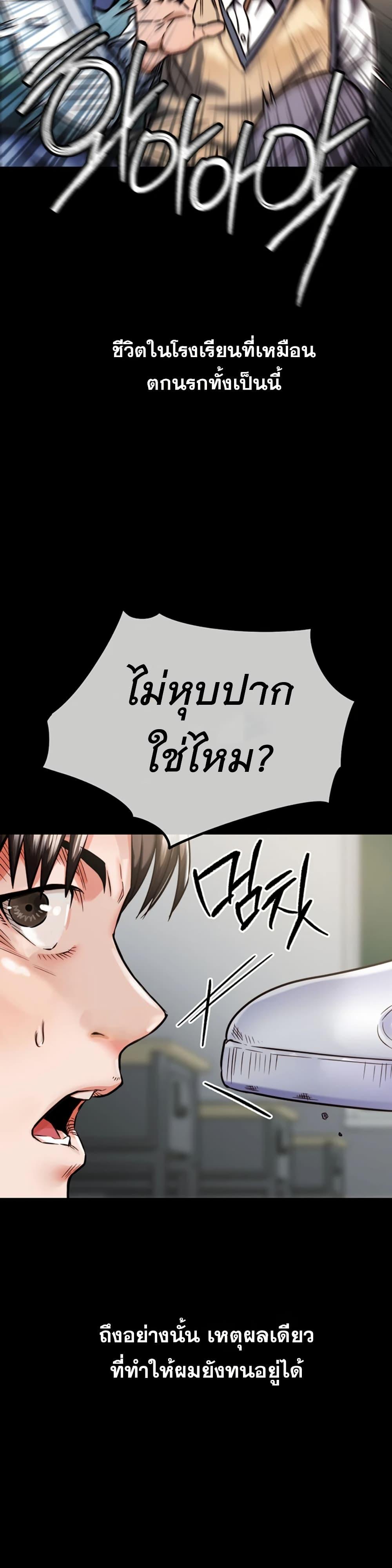 Doujin-Lc- อ่าน โดจิน มังฮวา เกาหลี ญี่ปุ่น จีน แปลไทย Glorious Homecoming ตอนที่ 1 2 3 4 5 6 7 8 9 10 11 12 13 14 ฟรี ไม่มีโฆษณา อ่าน โดจิน Manhwa เกาหลี ญี่ปุ่น จีน เรามีครบ คัดมาให้เน้นๆ โดจิน 18+ รับประกันความฟินโดย  Doujin Lc