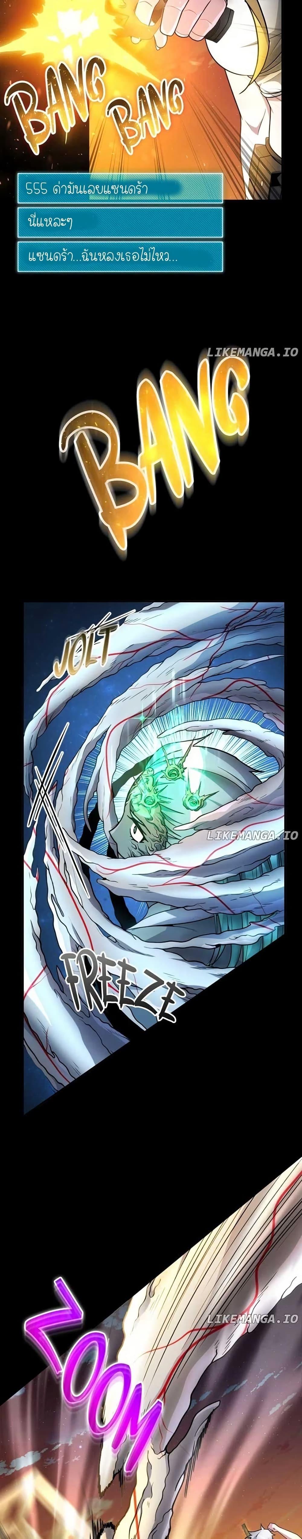 Manga-lc-com อ่านมังงะ อ่านการ์ตูน ออนไลน์ ฟรี The Genius Spirited Streamer ตอนที่ 1 2 3 4 5 6 7 8 9 10 11 12 13 14 ฟรี ไม่มีโฆษณา Manga-lc - อ่าน มังงะ อ่าน การ์ตูน ออนไลน์ อ่านมังงะ ฟรี