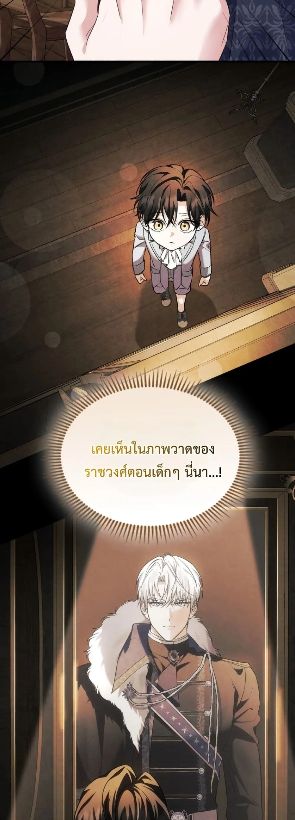 Manga-lc-com อ่านมังงะ อ่านการ์ตูน ออนไลน์ ฟรี Time Healer Ceres ตอนที่ 1 2 3 4 5 6 7 8 9 10 11 12 13 14 ฟรี ไม่มีโฆษณา Manga-lc - อ่าน มังงะ อ่าน การ์ตูน ออนไลน์ อ่านมังงะ ฟรี