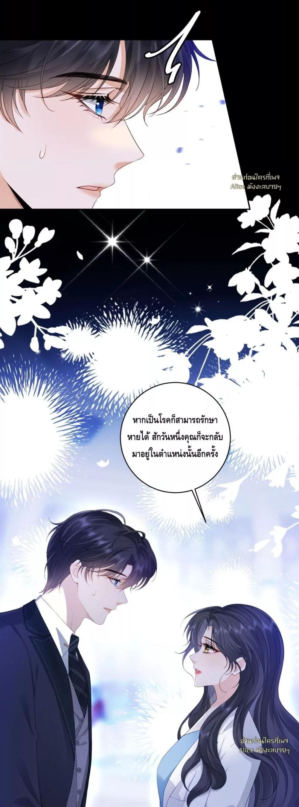Manga-lc-com อ่านมังงะ อ่านการ์ตูน ออนไลน์ ฟรี TheReincarnate ตอนที่ 1 2 3 4 5 6 7 8 9 10 11 12 13 14 ฟรี ไม่มีโฆษณา Manga-lc - อ่าน มังงะ อ่าน การ์ตูน ออนไลน์ อ่านมังงะ ฟรี
