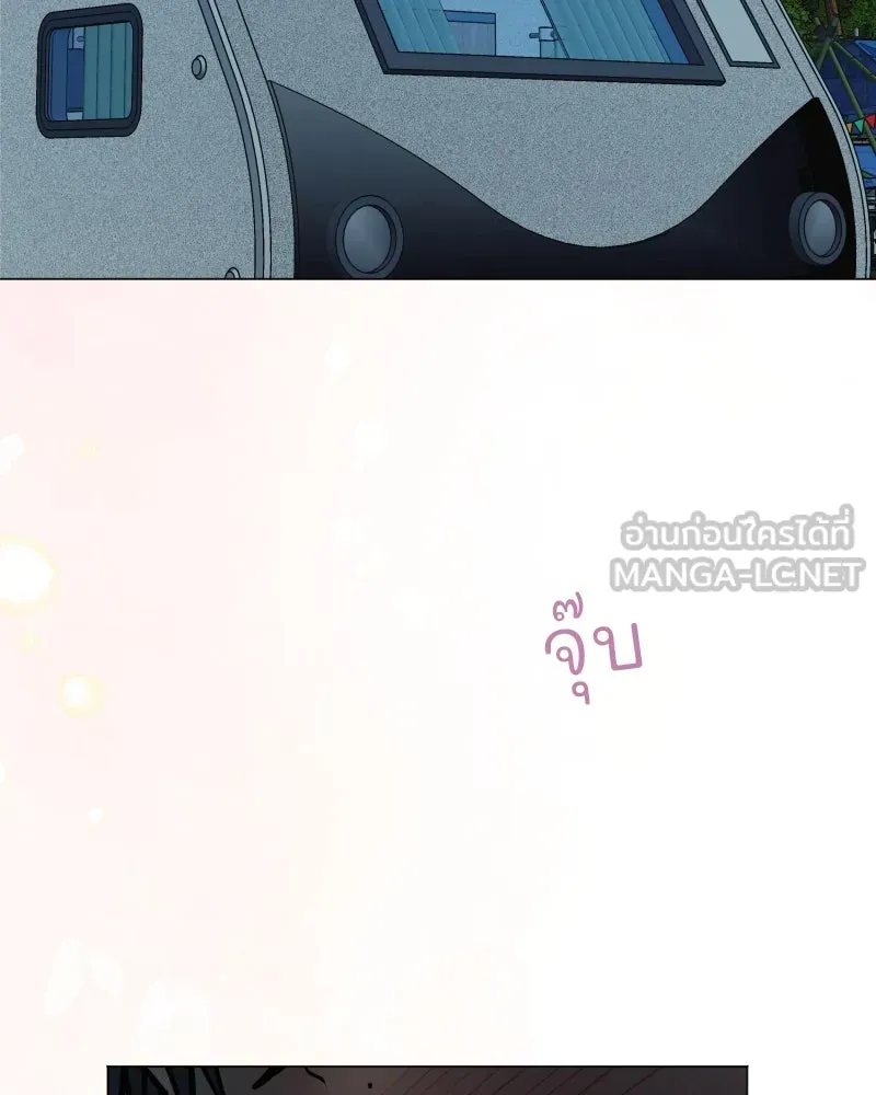 รักนี้ไม่ต้องมีเซนส์ ตอนที่ 42 รูปที่ 72
