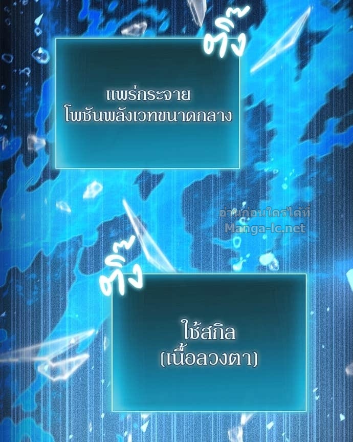 Doujin-Lc- อ่าน โดจิน มังฮวา เกาหลี ญี่ปุ่น จีน แปลไทย ฮีลเลอร์กำมะลอ ตอนที่ 1 2 3 4 5 6 7 8 9 10 11 12 13 14 ฟรี ไม่มีโฆษณา อ่าน โดจิน Manhwa เกาหลี ญี่ปุ่น จีน เรามีครบ คัดมาให้เน้นๆ โดจิน 18+ รับประกันความฟินโดย Doujin Lc