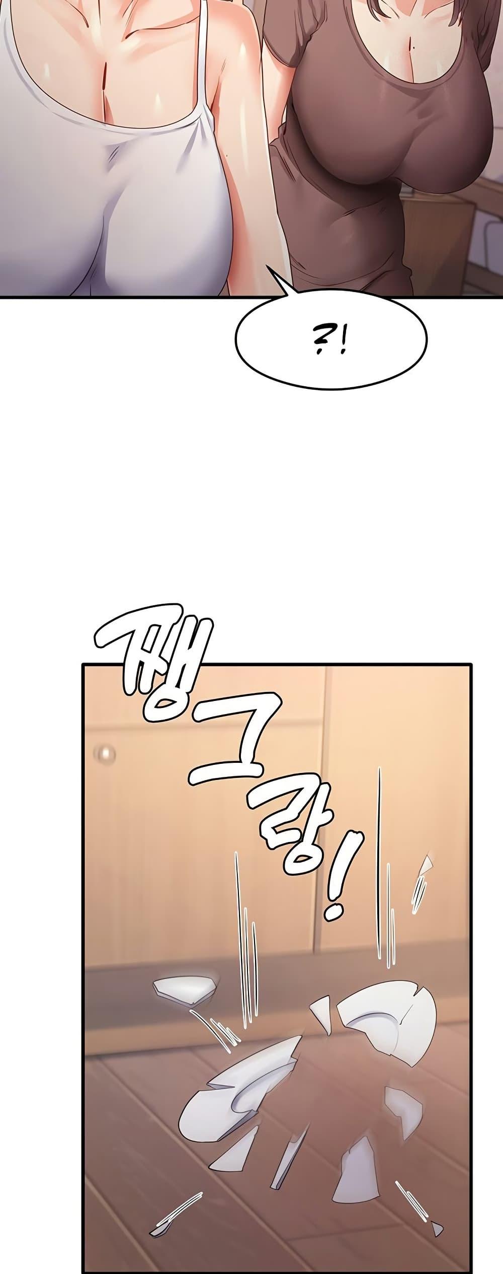 Doujin-Lc- อ่าน โดจิน มังฮวา เกาหลี ญี่ปุ่น จีน แปลไทย My Study Method ตอนที่ 1 2 3 4 5 6 7 8 9 10 11 12 13 14 ฟรี ไม่มีโฆษณา อ่าน โดจิน Manhwa เกาหลี ญี่ปุ่น จีน เรามีครบ คัดมาให้เน้นๆ โดจิน 18+ รับประกันความฟินโดย  Doujin Lc