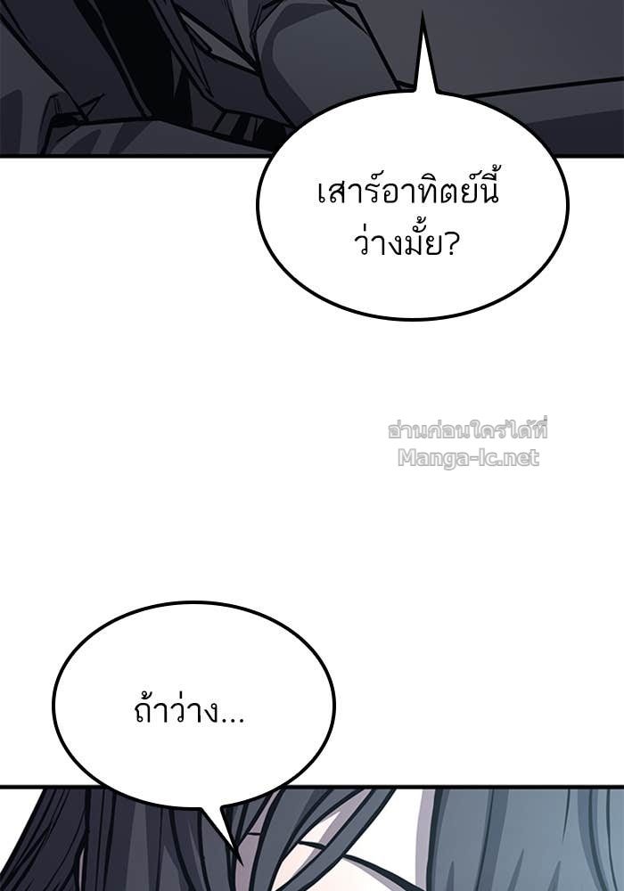 Doujin-Lc- อ่าน โดจิน มังฮวา เกาหลี ญี่ปุ่น จีน แปลไทย HECTOPASCAL ตอนที่ 1 2 3 4 5 6 7 8 9 10 11 12 13 14 ฟรี ไม่มีโฆษณา อ่าน โดจิน Manhwa เกาหลี ญี่ปุ่น จีน เรามีครบ คัดมาให้เน้นๆ โดจิน 18+ รับประกันความฟินโดย Doujin Lc
