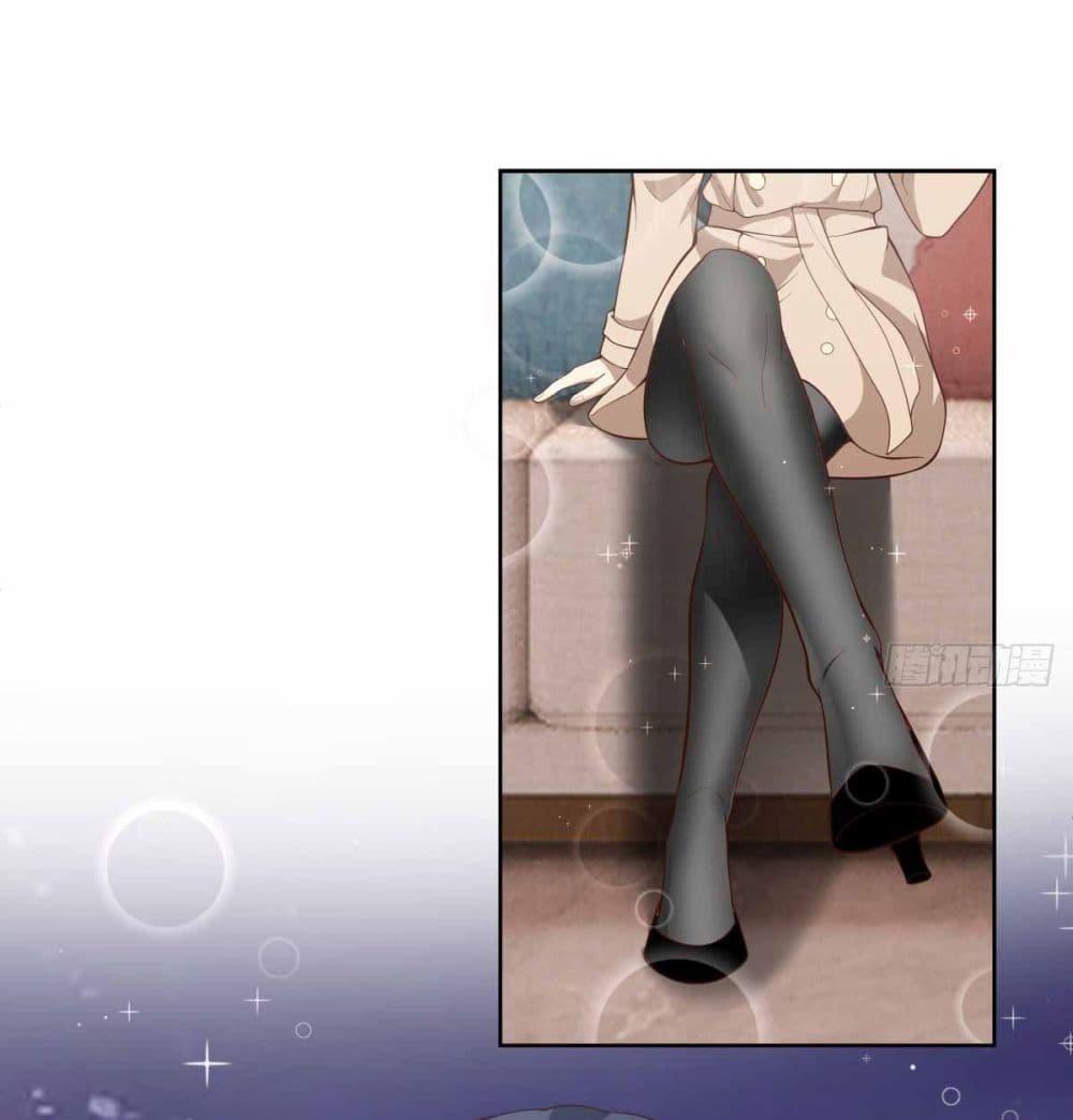 Manga-lc-com อ่านมังงะ อ่านการ์ตูน ออนไลน์ ฟรี I Really Don’t Want to be Reborn ตอนที่ 1 2 3 4 5 6 7 8 9 10 11 12 13 14 ฟรี ไม่มีโฆษณา Manga-lc - อ่าน มังงะ อ่าน การ์ตูน ออนไลน์ อ่านมังงะ ฟรี