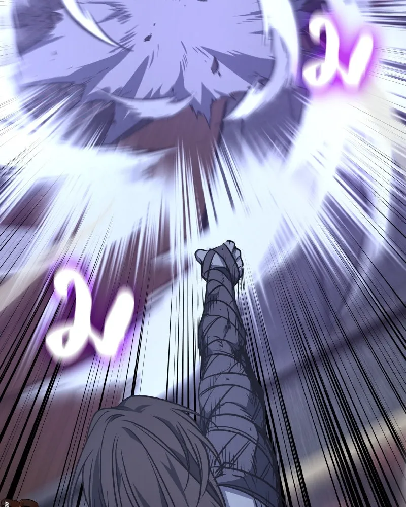 เกิดอีกทีเป็นว่าที่ประมุขลัทธิมาร ตอนที่ 67 รูปที่ 196