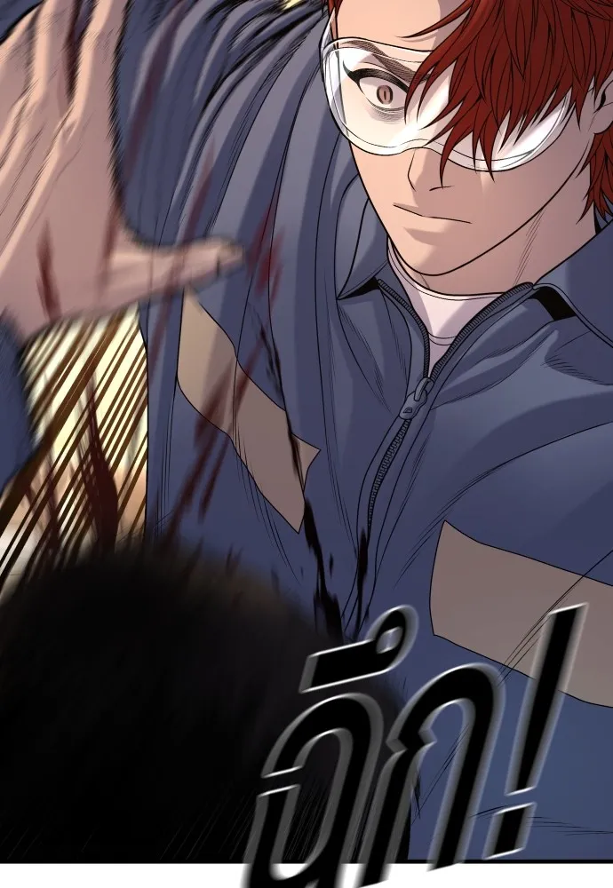 อาชญากรวัยเยาว์ ตอนที่ 65 จัดระเบียบเรือนจำ [22] รูปที่ 91