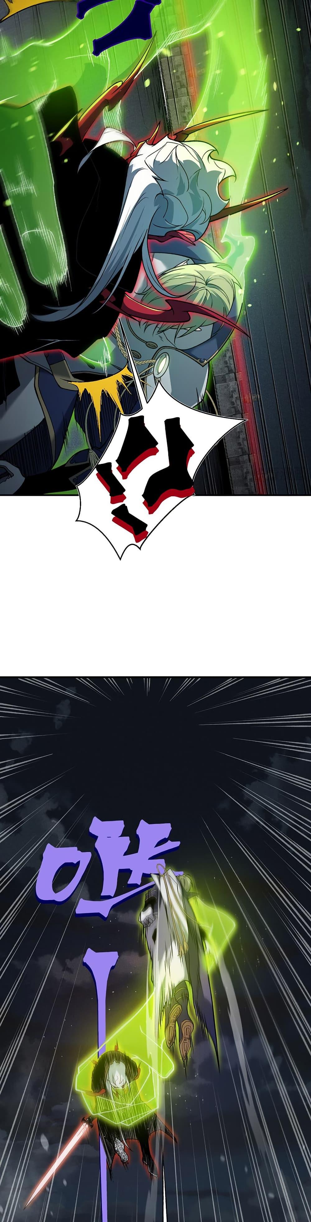 Manga-lc-com อ่านมังงะ อ่านการ์ตูน ออนไลน์ ฟรี Demonic Evolution ตอนที่ 1 2 3 4 5 6 7 8 9 10 11 12 13 14 ฟรี ไม่มีโฆษณา Manga-lc - อ่าน มังงะ อ่าน การ์ตูน ออนไลน์ อ่านมังงะ ฟรี