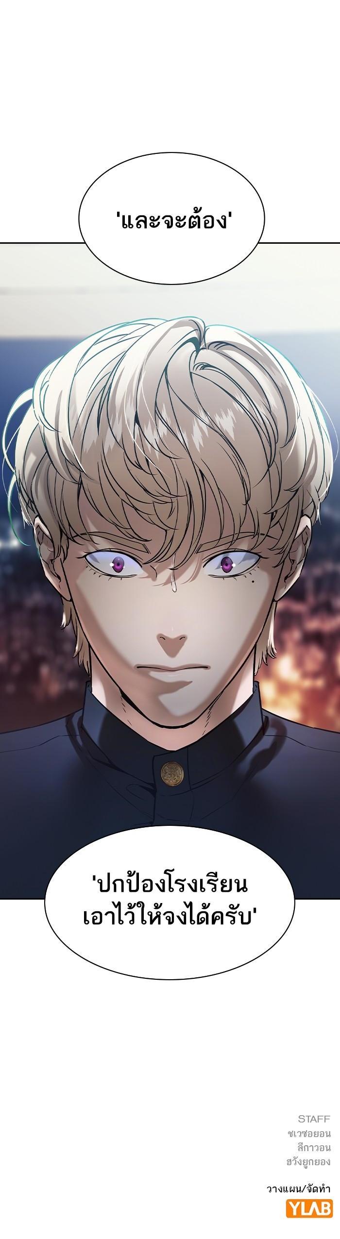 Manga-lc-com อ่านมังงะ อ่านการ์ตูน ออนไลน์ ฟรี The World Is Money and Power กลโกงโลกพนัน ตอนที่ 1 2 3 4 5 6 7 8 9 10 11 12 13 14 ฟรี ไม่มีโฆษณา Manga-lc - อ่าน มังงะ อ่าน การ์ตูน ออนไลน์ อ่านมังงะ ฟรี