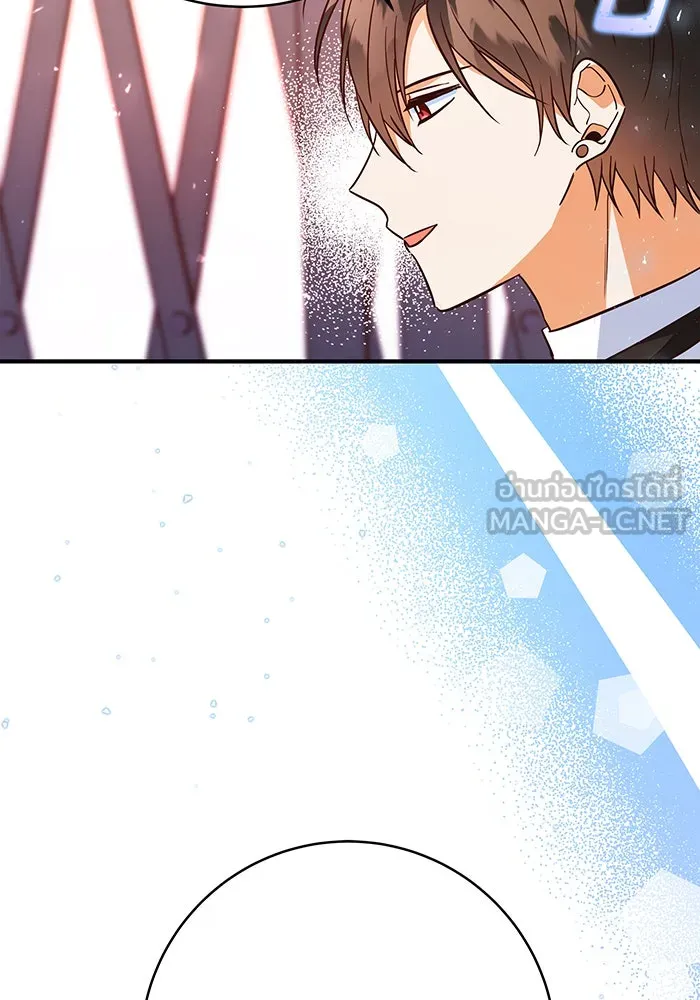 นางร้ายที่ไหนจะมีคุณธรรม ตอนที่ 48 รูปที่ 60