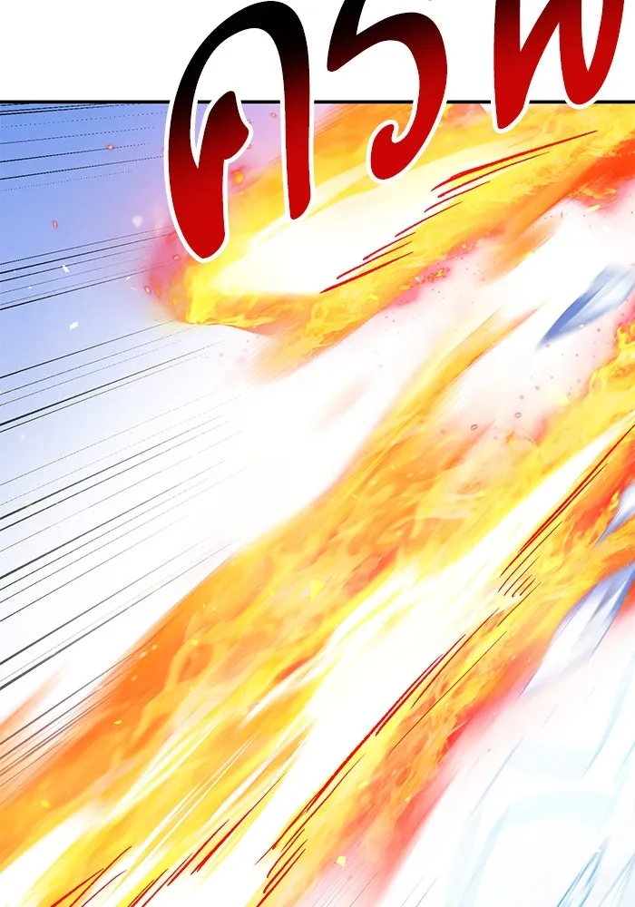 ยอดคนเลเวลทะลุ ตอนที่ 85 กลยุทธ์ได้ทั้งขึ้นทั้งล่อง รูปที่ 28