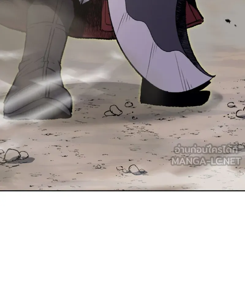 เกิดอีกทีเป็นว่าที่ประมุขลัทธิมาร ตอนที่ 30 รูปที่ 93