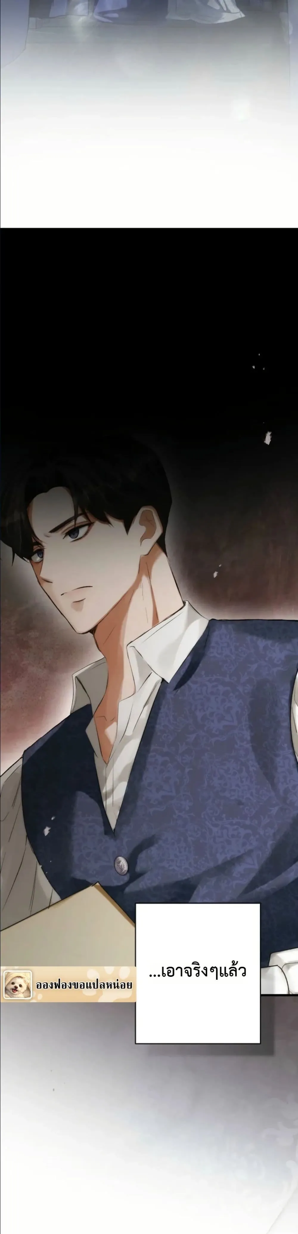 Manga-lc-com อ่านมังงะ อ่านการ์ตูน ออนไลน์ ฟรี This Is What Revenge Looks Like ตอนที่ 1 2 3 4 5 6 7 8 9 10 11 12 13 14 ฟรี ไม่มีโฆษณา Manga-lc - อ่าน มังงะ อ่าน การ์ตูน ออนไลน์ อ่านมังงะ ฟรี