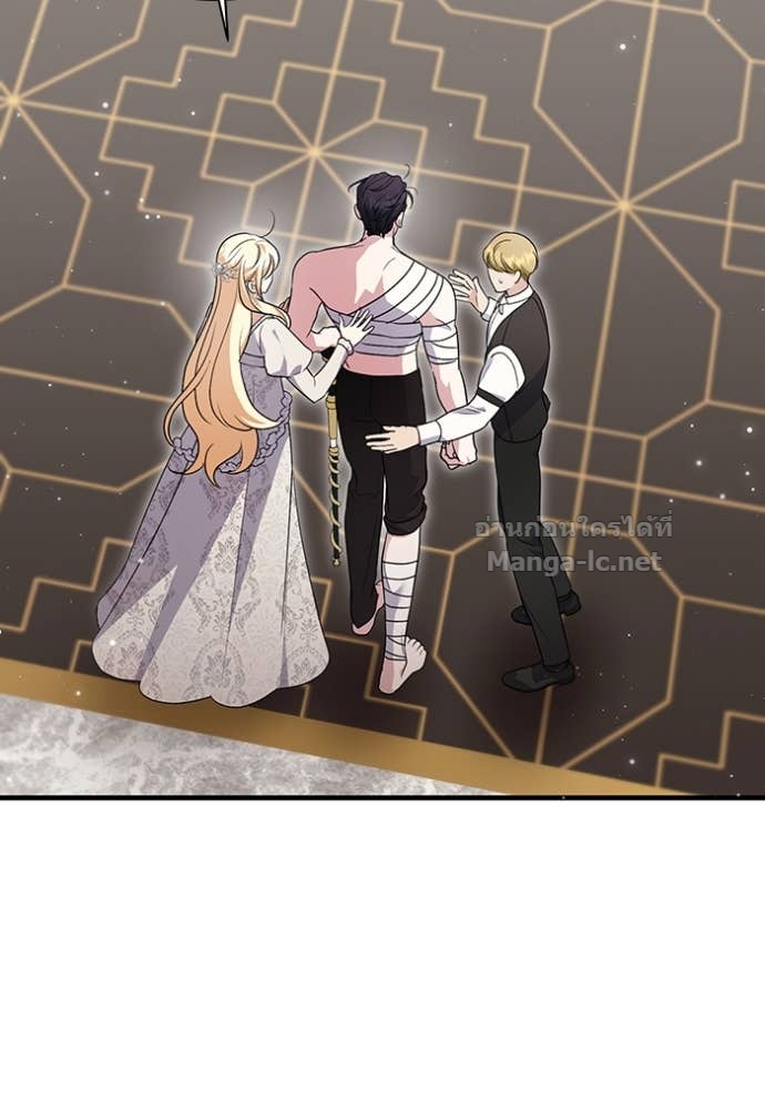 Doujin-Lc- อ่าน โดจิน มังฮวา เกาหลี ญี่ปุ่น จีน แปลไทย คิดว่าการบิดเบือนต้นฉบับ มันทำได้ง่าย ๆ หรือไง ตอนที่ 1 2 3 4 5 6 7 8 9 10 11 12 13 14 ฟรี ไม่มีโฆษณา อ่าน โดจิน Manhwa เกาหลี ญี่ปุ่น จีน เรามีครบ คัดมาให้เน้นๆ โดจิน 18+ รับประกันความฟินโดย Doujin Lc