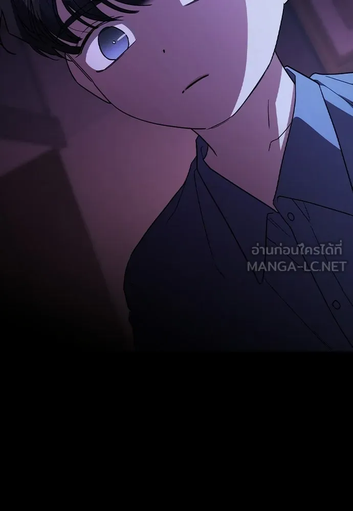 รักแล้วห้ามเลิก ตอนที่ 55 รูปที่ 123