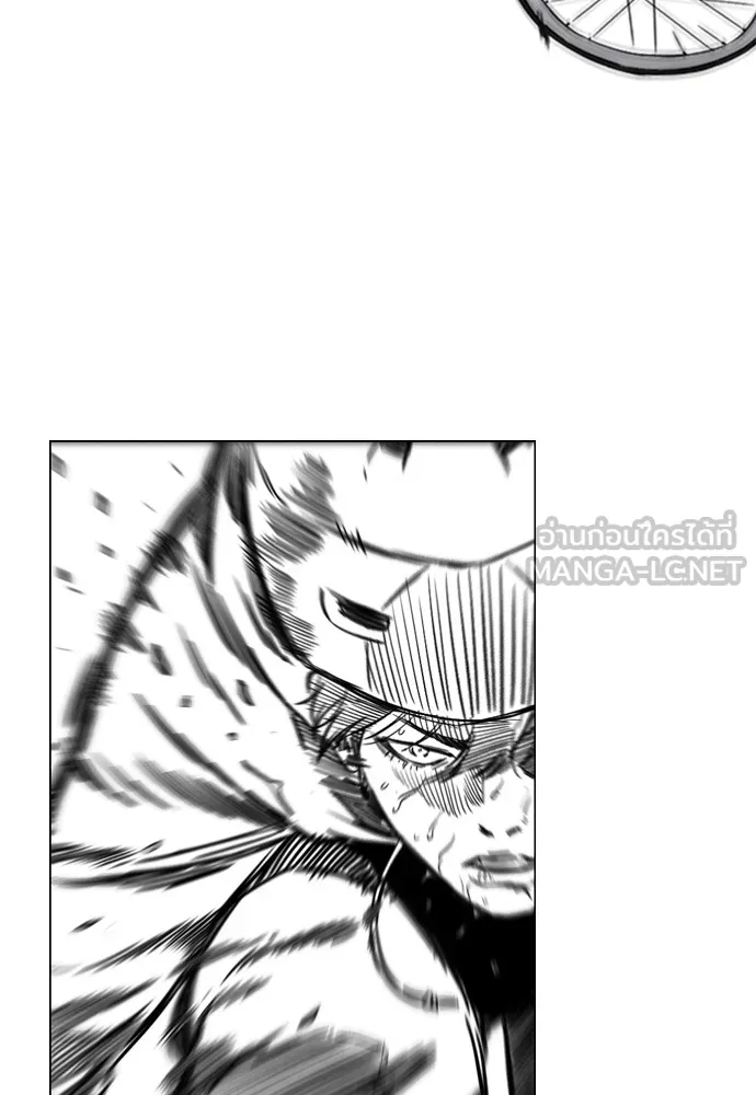 ปั่นสู้ฝันbrWind Breaker ตอนที่ 56 รูปที่ 66