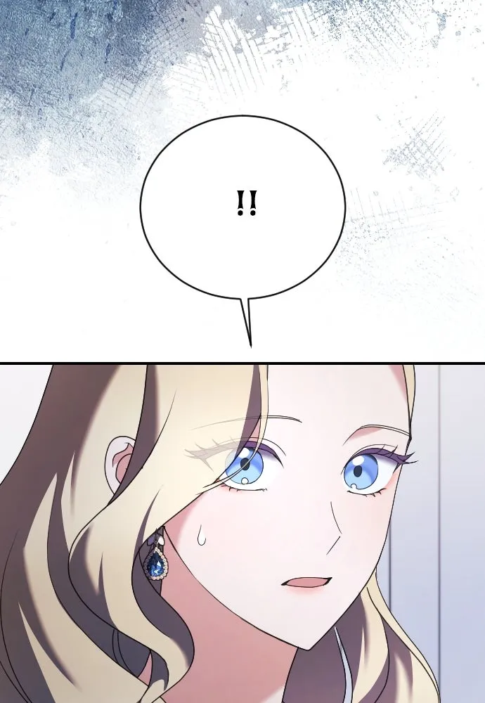 หมาป่าคู่เคียงบัลลังก์ ตอนที่ 18 รูปที่ 103