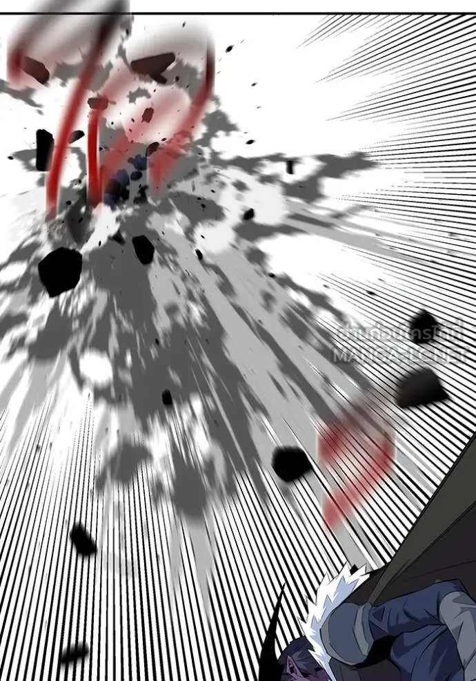 แยกร่าง ล่าอัตโนมัติ ตอนที่ 152 รูปที่ 62