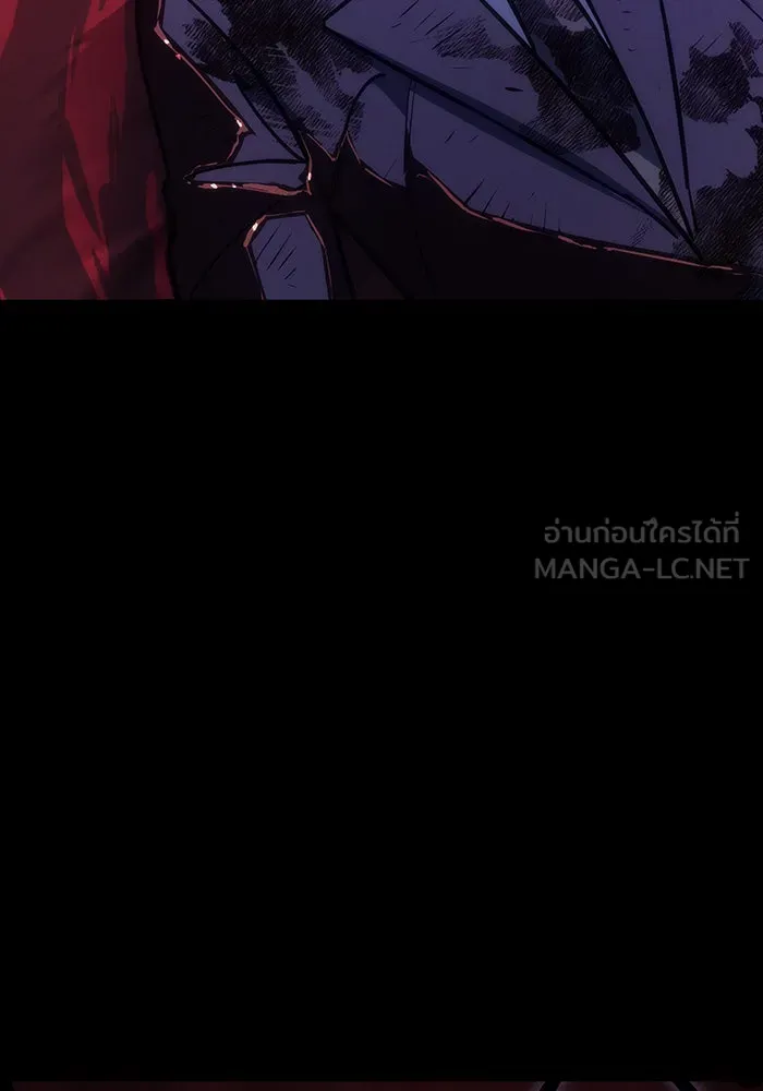 เกิดใหม่พร้อมพลังแห่งราชัน ตอนที่ 22 รูปที่ 123