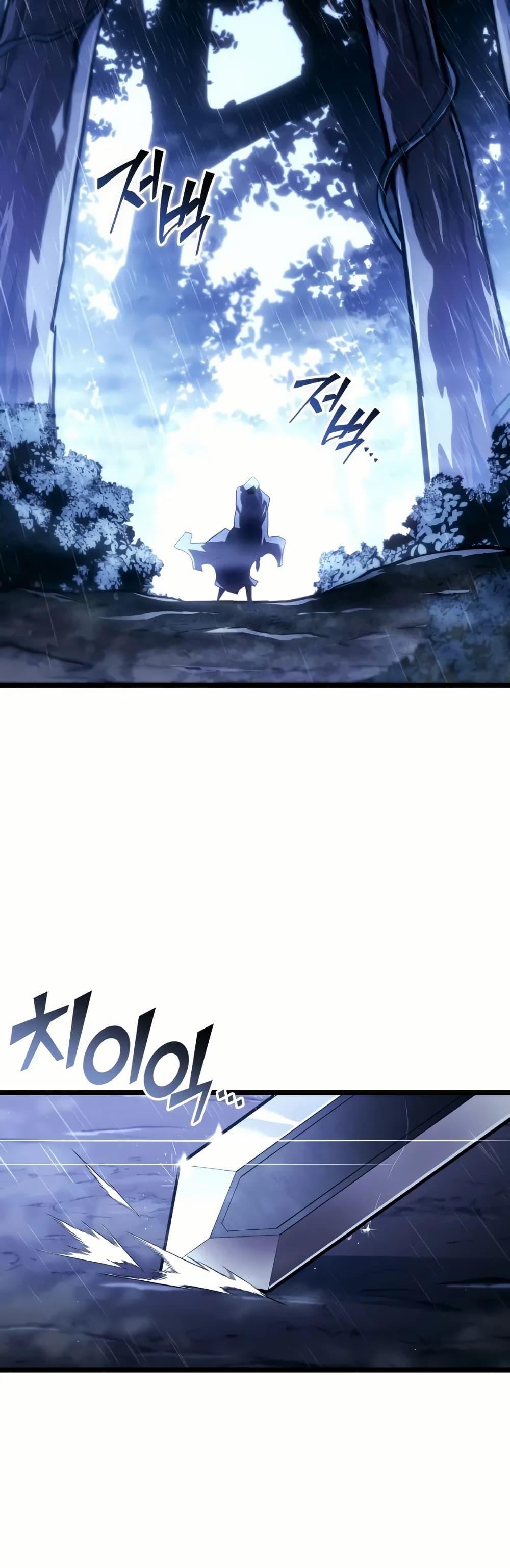 Manga-lc-com อ่านมังงะ อ่านการ์ตูน ออนไลน์ ฟรี Return of the SSS-Class Ranker ตอนที่ 1 2 3 4 5 6 7 8 9 10 11 12 13 14 ฟรี ไม่มีโฆษณา Manga-lc - อ่าน มังงะ อ่าน การ์ตูน ออนไลน์ อ่านมังงะ ฟรี