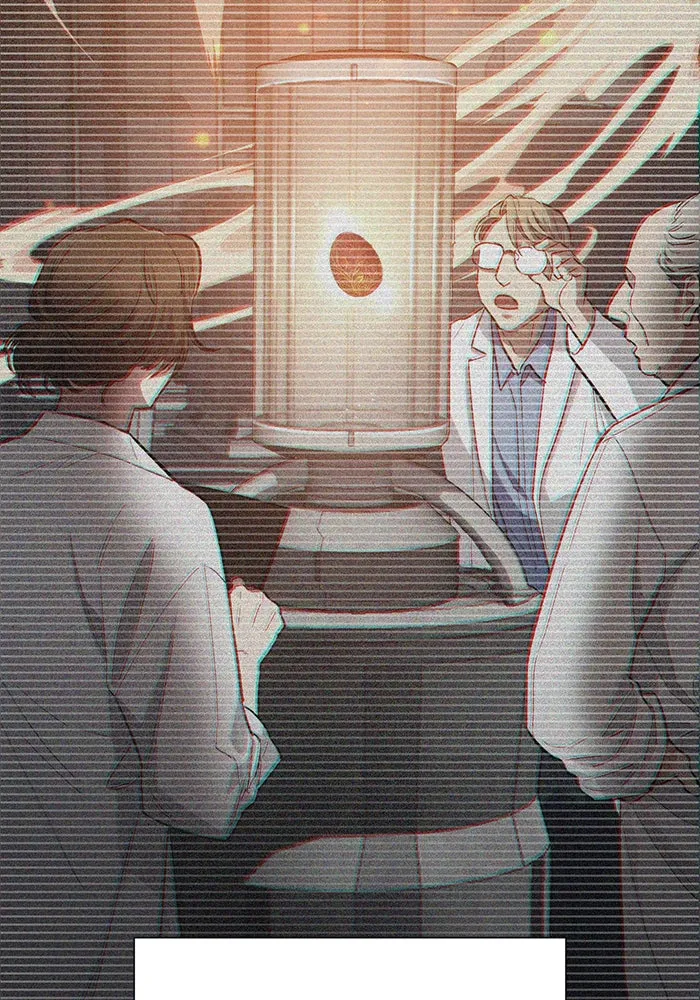 My S-Class Hunters ตอนที่ 79 ค่าตอบแทน รูปที่ 82