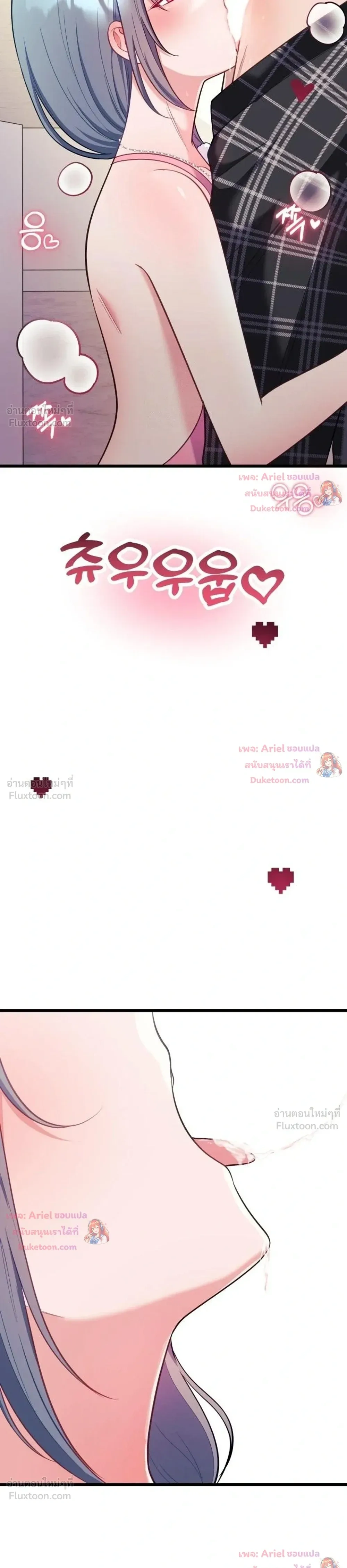 Doujin-Lc- อ่าน โดจิน มังฮวา เกาหลี ญี่ปุ่น จีน แปลไทย My Wife is a VTuber ตอนที่ 1 2 3 4 5 6 7 8 9 10 11 12 13 14 ฟรี ไม่มีโฆษณา อ่าน โดจิน Manhwa เกาหลี ญี่ปุ่น จีน เรามีครบ คัดมาให้เน้นๆ โดจิน 18+ รับประกันความฟินโดย  Doujin Lc