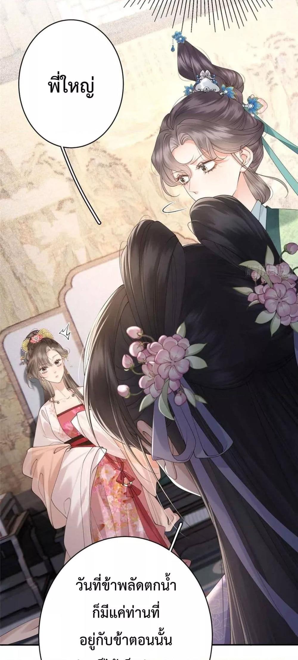 Manga-lc-com อ่านมังงะ อ่านการ์ตูน ออนไลน์ ฟรี RebornasaBru ตอนที่ 1 2 3 4 5 6 7 8 9 10 11 12 13 14 ฟรี ไม่มีโฆษณา Manga-lc - อ่าน มังงะ อ่าน การ์ตูน ออนไลน์ อ่านมังงะ ฟรี