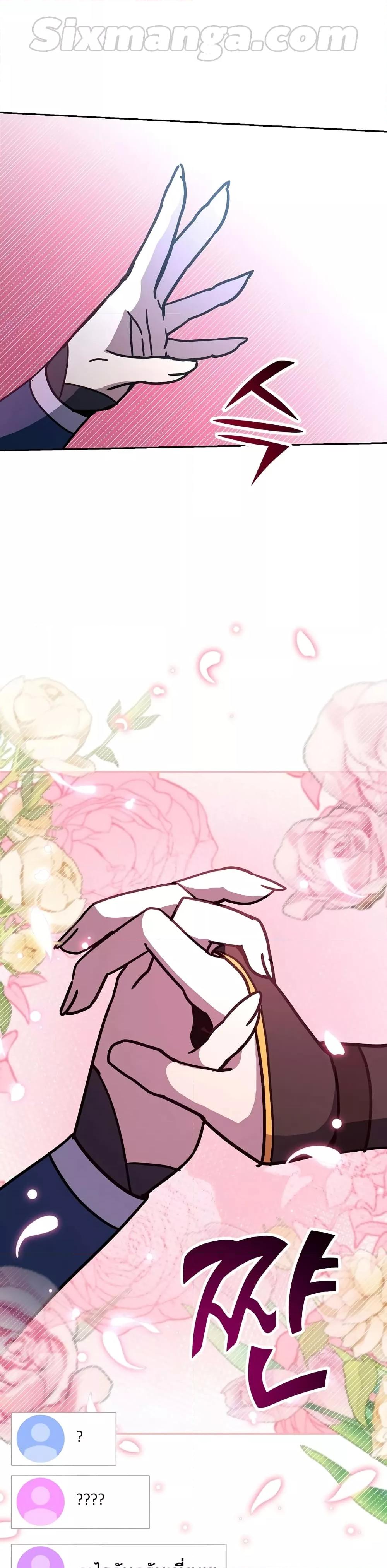 Manga-lc-com อ่านมังงะ อ่านการ์ตูน ออนไลน์ ฟรี MartialStreame ตอนที่ 1 2 3 4 5 6 7 8 9 10 11 12 13 14 ฟรี ไม่มีโฆษณา Manga-lc - อ่าน มังงะ อ่าน การ์ตูน ออนไลน์ อ่านมังงะ ฟรี