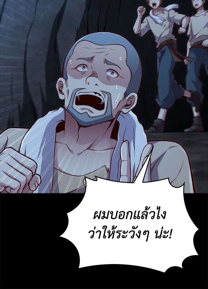 Manga-lc-com อ่านมังงะ อ่านการ์ตูน ออนไลน์ ฟรี The Lord of Coins ตอนที่ 1 2 3 4 5 6 7 8 9 10 11 12 13 14 ฟรี ไม่มีโฆษณา Manga-lc - อ่าน มังงะ อ่าน การ์ตูน ออนไลน์ อ่านมังงะ ฟรี