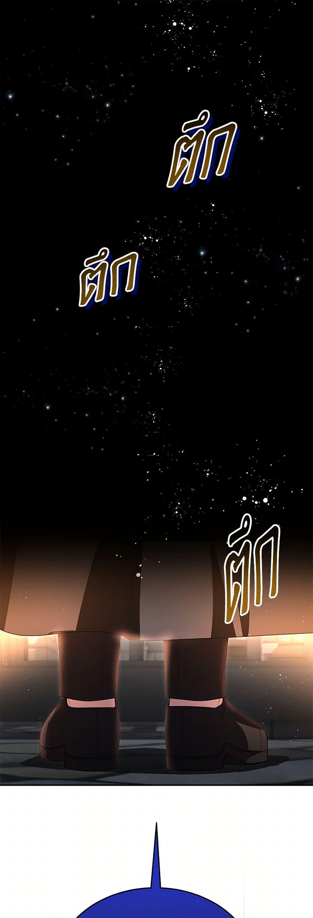 Manga-lc-com อ่านมังงะ อ่านการ์ตูน ออนไลน์ ฟรี The Real Daughter Is Back ตอนที่ 1 2 3 4 5 6 7 8 9 10 11 12 13 14 ฟรี ไม่มีโฆษณา Manga-lc - อ่าน มังงะ อ่าน การ์ตูน ออนไลน์ อ่านมังงะ ฟรี