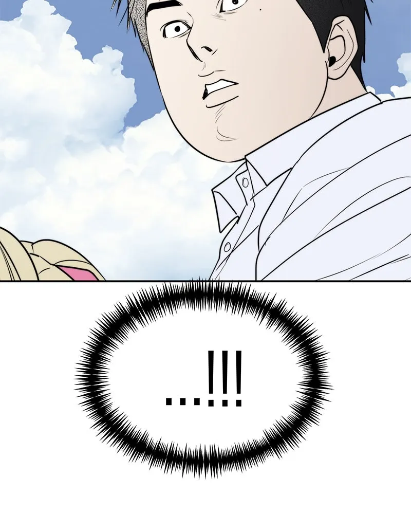 สี่สาวชาวกี ตอนที่ 50 ตอนพิเศษ - เซโฮ in la (จบ) รูปที่ 104