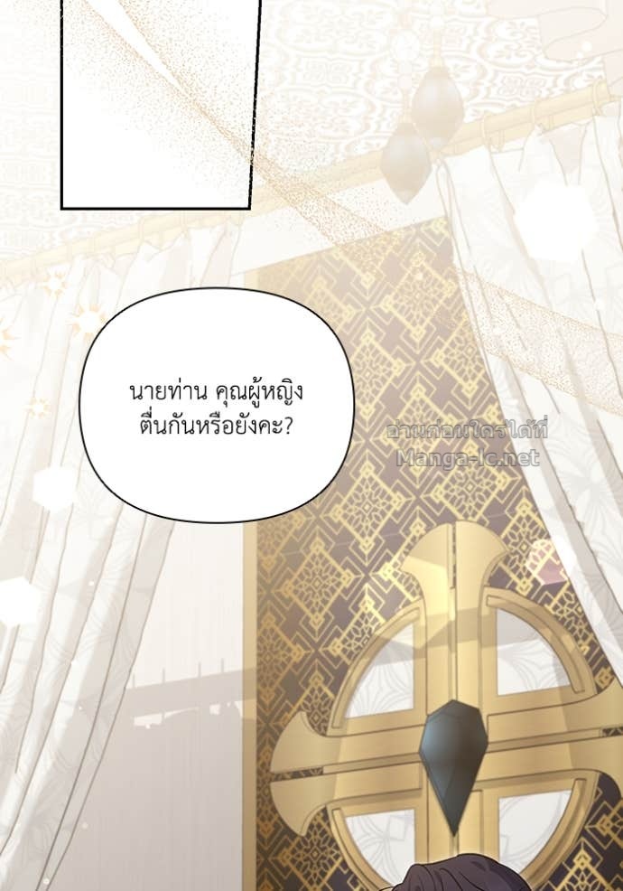 Doujin-Lc- อ่าน โดจิน มังฮวา เกาหลี ญี่ปุ่น จีน แปลไทย คิดว่าการบิดเบือนต้นฉบับ มันทำได้ง่าย ๆ หรือไง ตอนที่ 1 2 3 4 5 6 7 8 9 10 11 12 13 14 ฟรี ไม่มีโฆษณา อ่าน โดจิน Manhwa เกาหลี ญี่ปุ่น จีน เรามีครบ คัดมาให้เน้นๆ โดจิน 18+ รับประกันความฟินโดย Doujin Lc