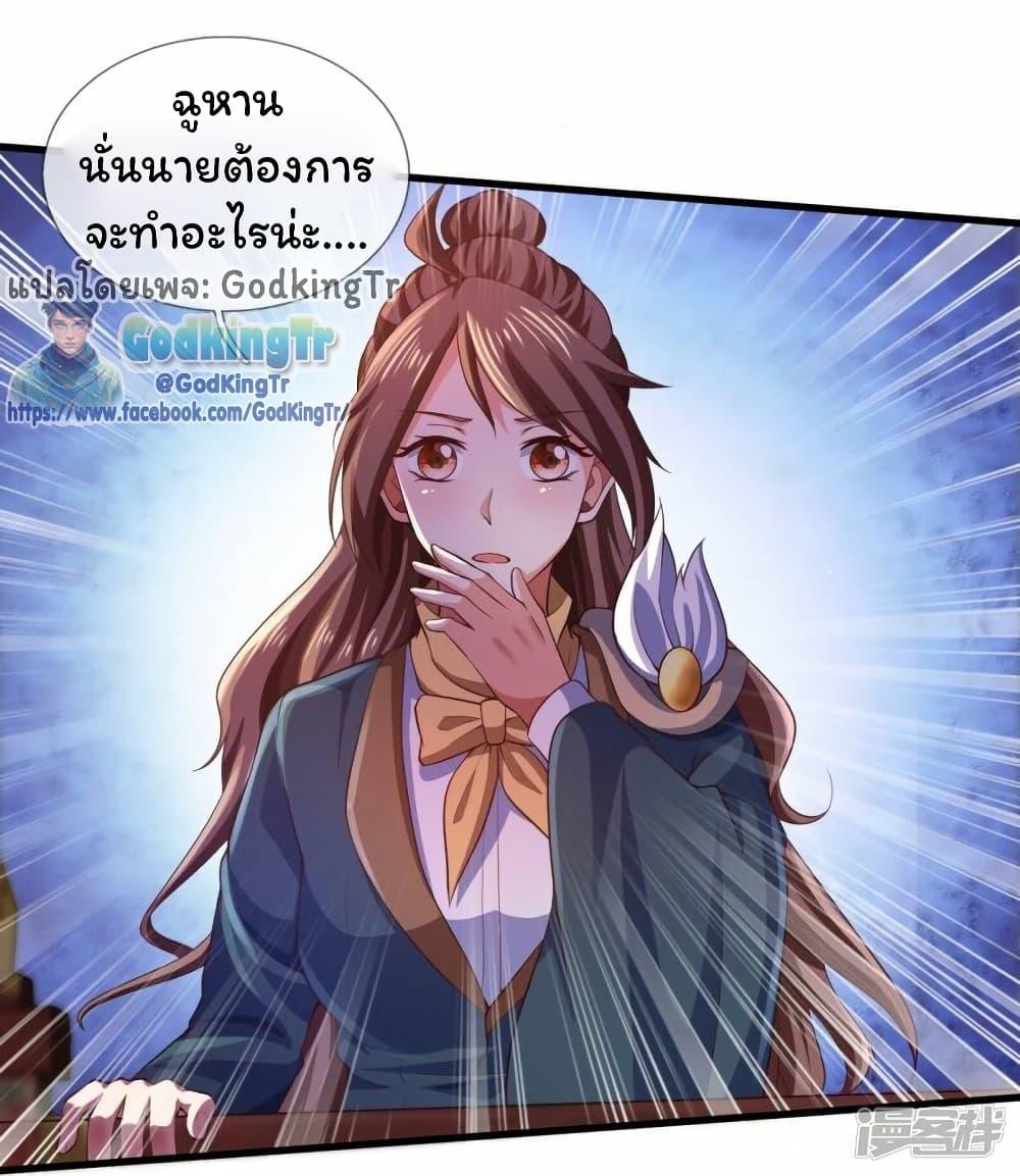 Manga-lc-com อ่านมังงะ อ่านการ์ตูน ออนไลน์ ฟรี Eternal god King ตอนที่ 1 2 3 4 5 6 7 8 9 10 11 12 13 14 ฟรี ไม่มีโฆษณา Manga-lc - อ่าน มังงะ อ่าน การ์ตูน ออนไลน์ อ่านมังงะ ฟรี