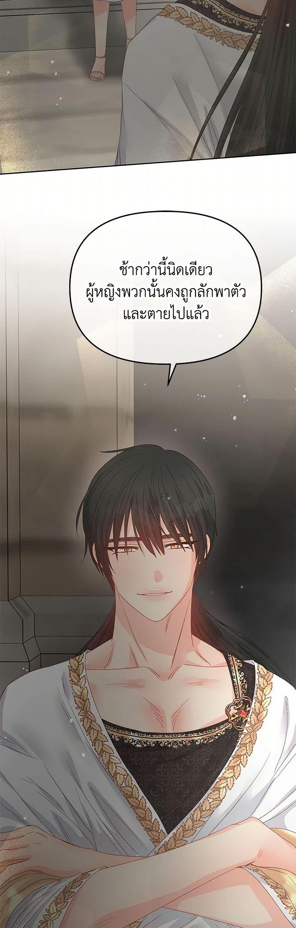 Manga-lc-com อ่านมังงะ อ่านการ์ตูน ออนไลน์ ฟรี Don’t Concern Yourself With That Book ตอนที่ 1 2 3 4 5 6 7 8 9 10 11 12 13 14 ฟรี ไม่มีโฆษณา Manga-lc - อ่าน มังงะ อ่าน การ์ตูน ออนไลน์ อ่านมังงะ ฟรี