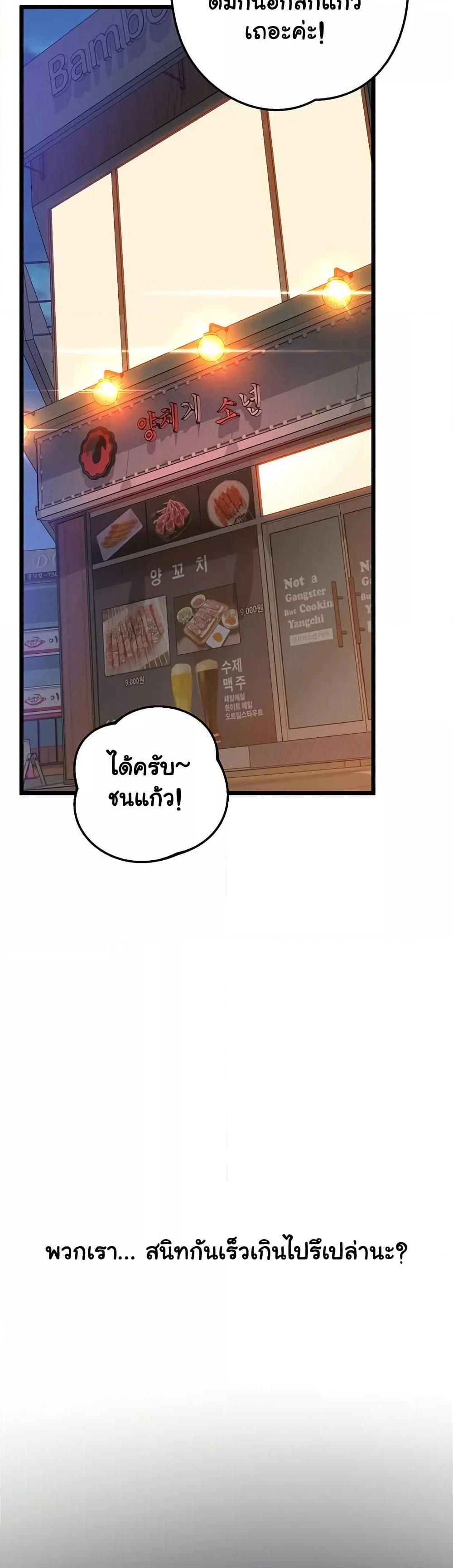Doujin-Lc- อ่าน โดจิน มังฮวา เกาหลี ญี่ปุ่น จีน แปลไทย Workplace Relationship Management ตอนที่ 1 2 3 4 5 6 7 8 9 10 11 12 13 14 ฟรี ไม่มีโฆษณา อ่าน โดจิน Manhwa เกาหลี ญี่ปุ่น จีน เรามีครบ คัดมาให้เน้นๆ โดจิน 18+ รับประกันความฟินโดย  Doujin Lc