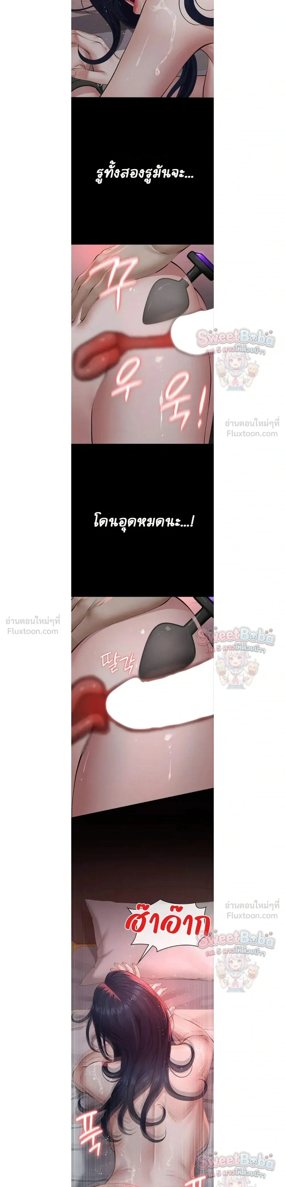 Doujin-Lc- อ่าน โดจิน มังฮวา เกาหลี ญี่ปุ่น จีน แปลไทย Papa Kacheu ความลับ 20 ปี กับลูกสาวที่ (ไม่) ใช่ลูก ตอนที่ 1 2 3 4 5 6 7 8 9 10 11 12 13 14 ฟรี ไม่มีโฆษณา อ่าน โดจิน Manhwa เกาหลี ญี่ปุ่น จีน เรามีครบ คัดมาให้เน้นๆ โดจิน 18+ รับประกันความฟินโดย  Doujin Lc