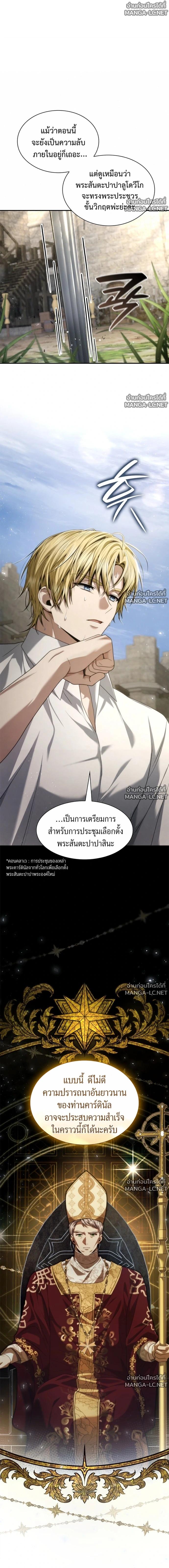 Doujin-Lc- อ่าน โดจิน มังฮวา เกาหลี ญี่ปุ่น จีน แปลไทย ชาตินี้น้องขอเป็นราชินี ตอนที่ 1 2 3 4 5 6 7 8 9 10 11 12 13 14 ฟรี ไม่มีโฆษณา อ่าน โดจิน Manhwa เกาหลี ญี่ปุ่น จีน เรามีครบ คัดมาให้เน้นๆ โดจิน 18+ รับประกันความฟินโดย  Doujin Lc