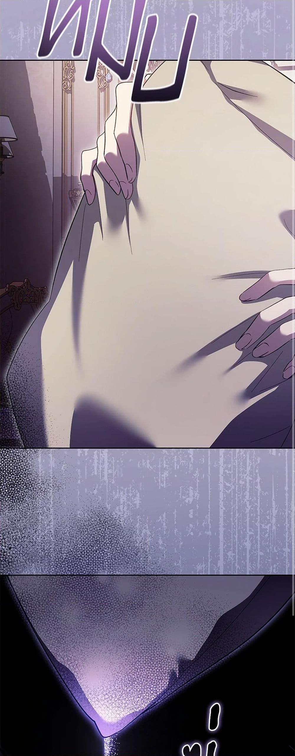 Manga-lc-com อ่านมังงะ อ่านการ์ตูน ออนไลน์ ฟรี Childcare Diary With The Villain ตอนที่ 1 2 3 4 5 6 7 8 9 10 11 12 13 14 ฟรี ไม่มีโฆษณา Manga-lc - อ่าน มังงะ อ่าน การ์ตูน ออนไลน์ อ่านมังงะ ฟรี