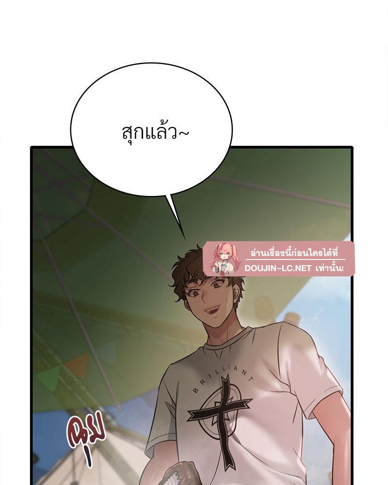 Doujin-Lc- อ่าน โดจิน มังฮวา เกาหลี ญี่ปุ่น จีน แปลไทย Drunk on You ตอนที่ 1 2 3 4 5 6 7 8 9 10 11 12 13 14 ฟรี ไม่มีโฆษณา อ่าน โดจิน Manhwa เกาหลี ญี่ปุ่น จีน เรามีครบ คัดมาให้เน้นๆ โดจิน 18+ รับประกันความฟินโดย  Doujin Lc
