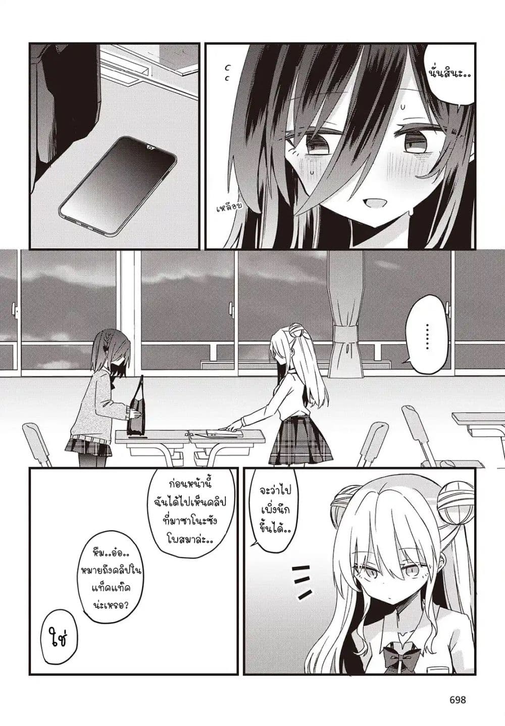 Manga-lc-com อ่านมังงะ อ่านการ์ตูน ออนไลน์ ฟรี Apricot Fuzz ตอนที่ 1 2 3 4 5 6 7 8 9 10 11 12 13 14 ฟรี ไม่มีโฆษณา Manga-lc - อ่าน มังงะ อ่าน การ์ตูน ออนไลน์ อ่านมังงะ ฟรี
