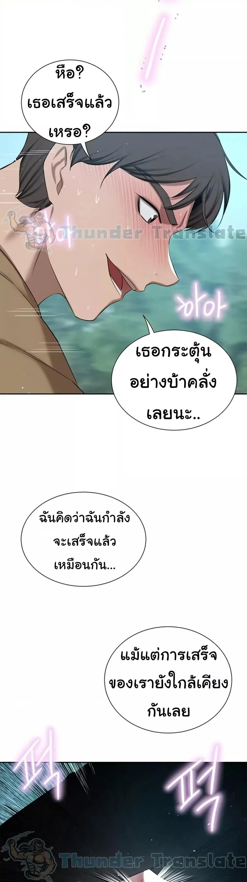Doujin-Lc- อ่าน โดจิน มังฮวา เกาหลี ญี่ปุ่น จีน แปลไทย A Rich Laddy ตอนที่ 1 2 3 4 5 6 7 8 9 10 11 12 13 14 ฟรี ไม่มีโฆษณา อ่าน โดจิน Manhwa เกาหลี ญี่ปุ่น จีน เรามีครบ คัดมาให้เน้นๆ โดจิน 18+ รับประกันความฟินโดย  Doujin Lc