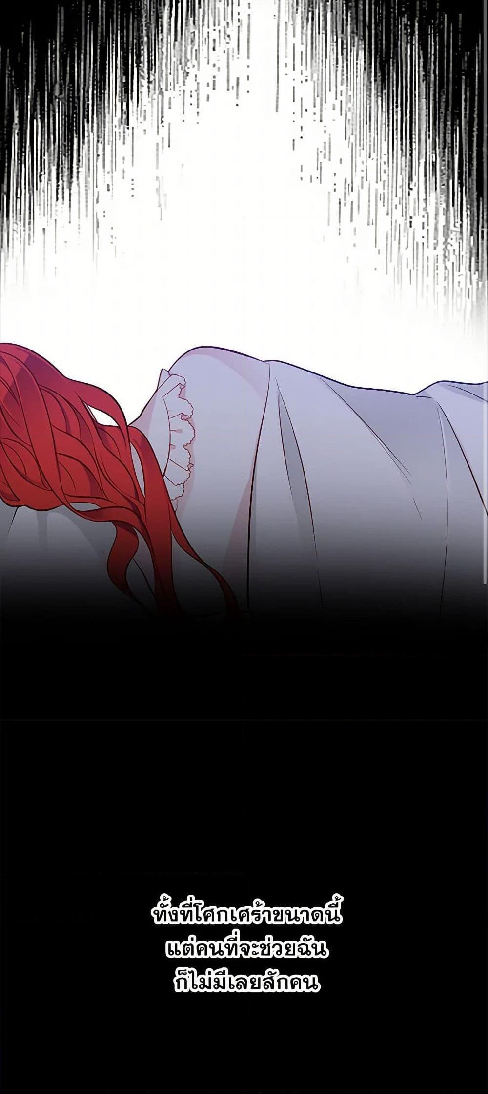 Manga-lc-com อ่านมังงะ อ่านการ์ตูน ออนไลน์ ฟรี The Detective Of Muiella ตอนที่ 1 2 3 4 5 6 7 8 9 10 11 12 13 14 ฟรี ไม่มีโฆษณา Manga-lc - อ่าน มังงะ อ่าน การ์ตูน ออนไลน์ อ่านมังงะ ฟรี