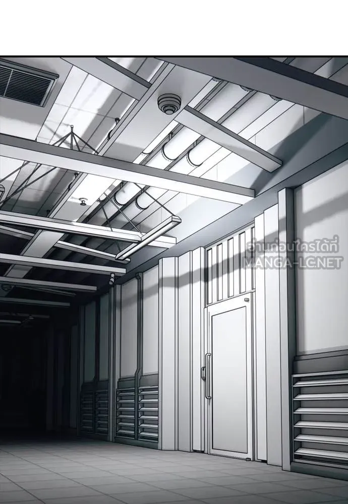 ผู้กล้าฝ่า ตอนที่ 22 รูปที่ 8