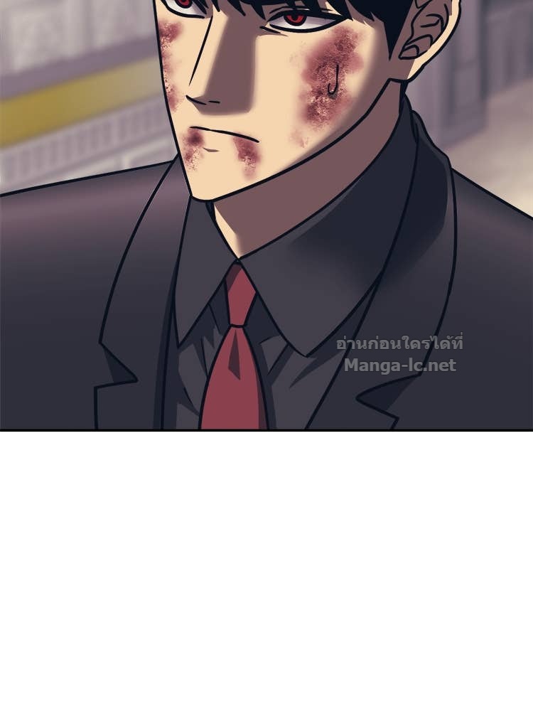 Doujin-Lc- อ่าน โดจิน มังฮวา เกาหลี ญี่ปุ่น จีน แปลไทย โคตรแกร่ง ตอนที่ 1 2 3 4 5 6 7 8 9 10 11 12 13 14 ฟรี ไม่มีโฆษณา อ่าน โดจิน Manhwa เกาหลี ญี่ปุ่น จีน เรามีครบ คัดมาให้เน้นๆ โดจิน 18+ รับประกันความฟินโดย Doujin Lc