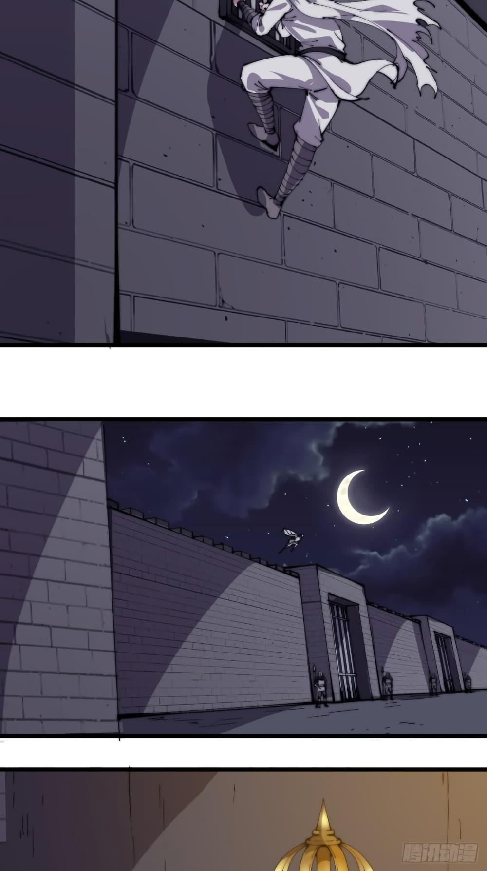 Manga-lc-com อ่านมังงะ อ่านการ์ตูน ออนไลน์ ฟรี It Starts With A Mountain ตอนที่ 1 2 3 4 5 6 7 8 9 10 11 12 13 14 ฟรี ไม่มีโฆษณา Manga-lc - อ่าน มังงะ อ่าน การ์ตูน ออนไลน์ อ่านมังงะ ฟรี