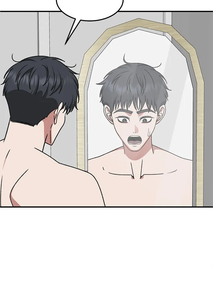 ช่วยเปลี่ยนฉันที ตอนที่ 294. ซีซัน 3 โซอินกุก 2 รูปที่ 166