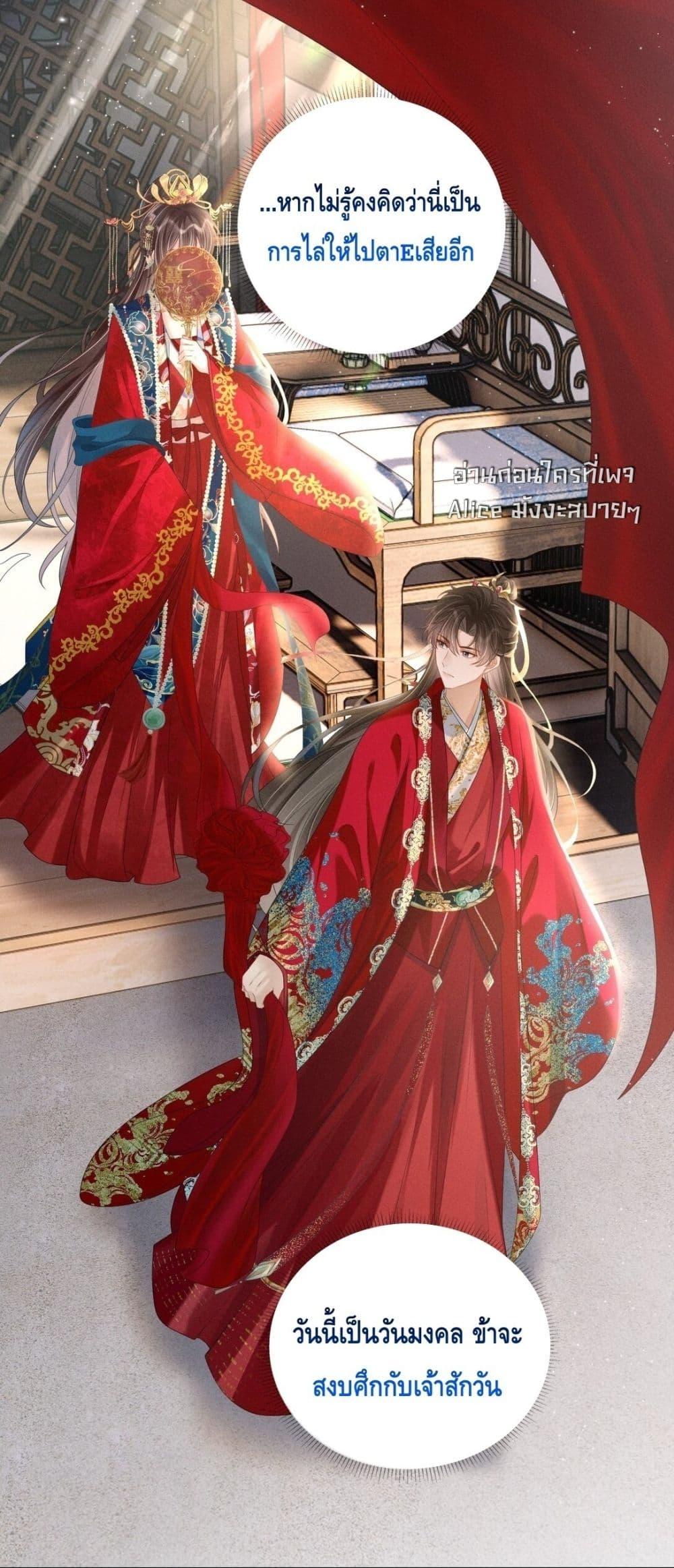 Manga-lc-com อ่านมังงะ อ่านการ์ตูน ออนไลน์ ฟรี สยบรักวุ่นวายคุ ตอนที่ 1 2 3 4 5 6 7 8 9 10 11 12 13 14 ฟรี ไม่มีโฆษณา Manga-lc - อ่าน มังงะ อ่าน การ์ตูน ออนไลน์ อ่านมังงะ ฟรี