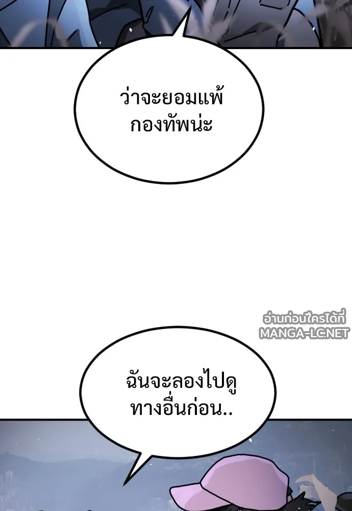 Manga-lc-com อ่านมังงะ อ่านการ์ตูน ออนไลน์ ฟรี วันดีคืนดี โซลก็ ตอนที่ 1 2 3 4 5 6 7 8 9 10 11 12 13 14 ฟรี ไม่มีโฆษณา Manga-lc - อ่าน มังงะ อ่าน การ์ตูน ออนไลน์ อ่านมังงะ ฟรี