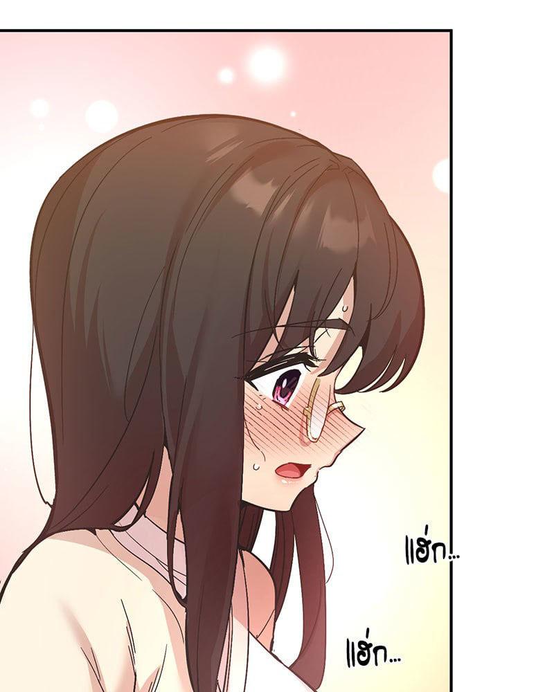 Doujin-Lc- อ่าน โดจิน มังฮวา เกาหลี ญี่ปุ่น จีน แปลไทย Playing On Hard Mode ตอนที่ 1 2 3 4 5 6 7 8 9 10 11 12 13 14 ฟรี ไม่มีโฆษณา อ่าน โดจิน Manhwa เกาหลี ญี่ปุ่น จีน เรามีครบ คัดมาให้เน้นๆ โดจิน 18+ รับประกันความฟินโดย  Doujin Lc